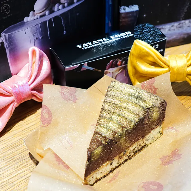 best gold luster dust for cakes2