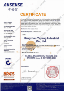 BRCGS certification