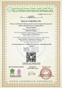 halal Certificate
